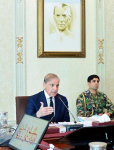 Prime Minister Muhammad Shehbaz Sharif chairs a meeting of the National Economic Council