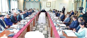 Prime Minister Muhammad Shehbaz Sharif chairs a meeting of the National Economic Council