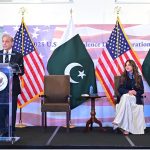 Prime Minister Muhammad Shehbaz Sharif addresses a ceremony organized on the eve of 249th anniversary of Independence day of United States of America