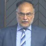 Ahsan griefs over passing of Syeda Arfa Zehra