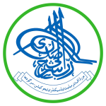 BISE Sargodha approves Rs. 2.15b for FY2025-26