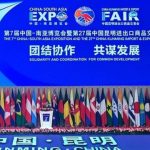 Asia-Pacific forges multilateral path through CSA Expo