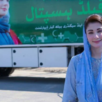 DC inaugurates "Clinic on Wheels" phase II in Lodhran