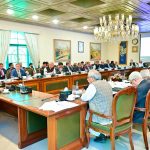 DPM holds preparatory meeting for Pakistan-UAE Joint Ministerial Commission