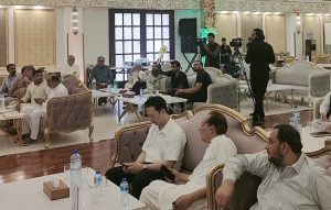 FGEHA's two-day grand auction garners overwhelming response in Capital