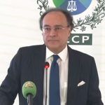 Aurangzeb reaffirms commitment to structural reforms for competitive economy