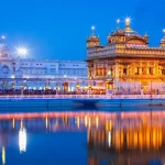 Guru Arjan Dev Ji's martyrdom day observed at Gurdwara Dera Sahib