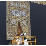 Holy Kaaba to receive new Kiswa on Muharram 1