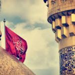 Imam Hussain (RA) martyrdom serves as beacon of resistance, steadfastness in every era: Qudsia Namoos