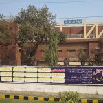 Evening OPD shift starts at Khawaja Fareed social security hospital