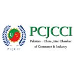 APP Punjab President, PCJCCI delegation visit Iranian Consulate