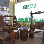 Pakistan to showcase products at China-South Asia expo