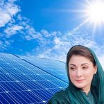 Rs4 billion set aside for solar panel scheme