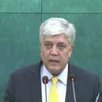 Pakistan reaffirms regional engagement, condemns rights violations in IIOJK: FO Spox