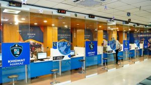 ICT Police serve 76,000 citizens under modern, international-standard policing