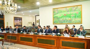 DPM Dar chairs meeting to review Pak-Iran bilateral economic ties