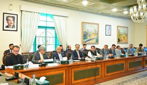DPM Dar chairs meeting to review Pak-Iran bilateral economic ties