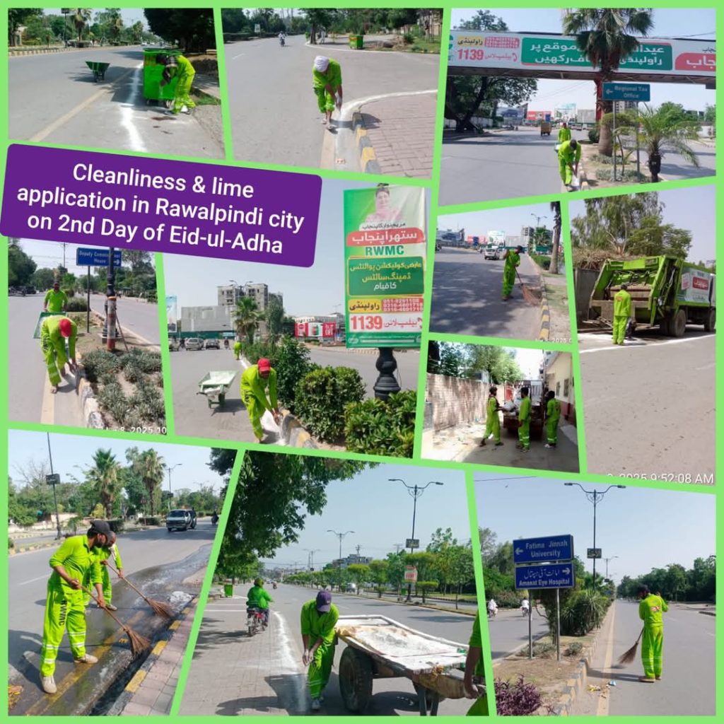 RWMC continues cleanliness operation on Eid’s 2nd day