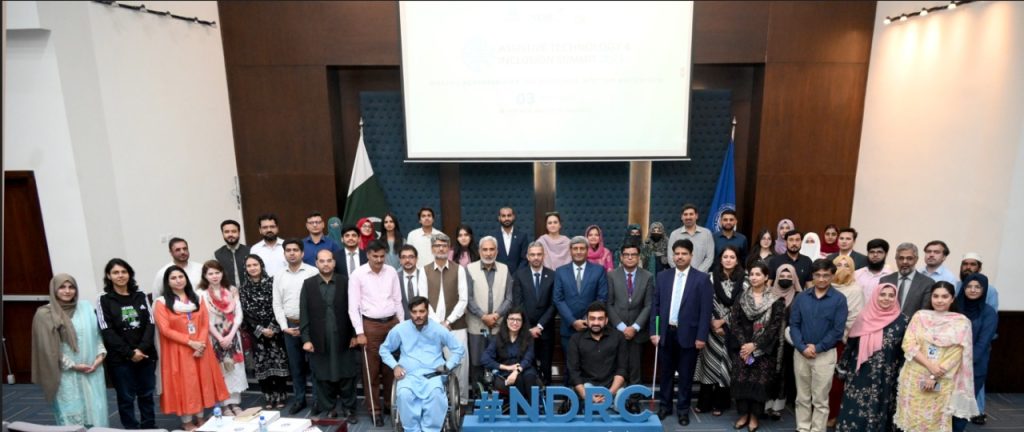 NUST hosts Assistive Technology and Inclusion Summit