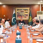 DPM/FM Dar appreciates committee for preservation of Hazrat Bari Imam Shrine