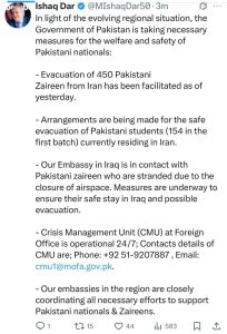 Govt. takes necessary steps to ensure safety of Pakistani nationals in Iran, Iraq: DPM Dar