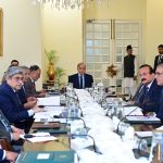 Provision of equal educational opportunities, among govt’s top priorities: PM