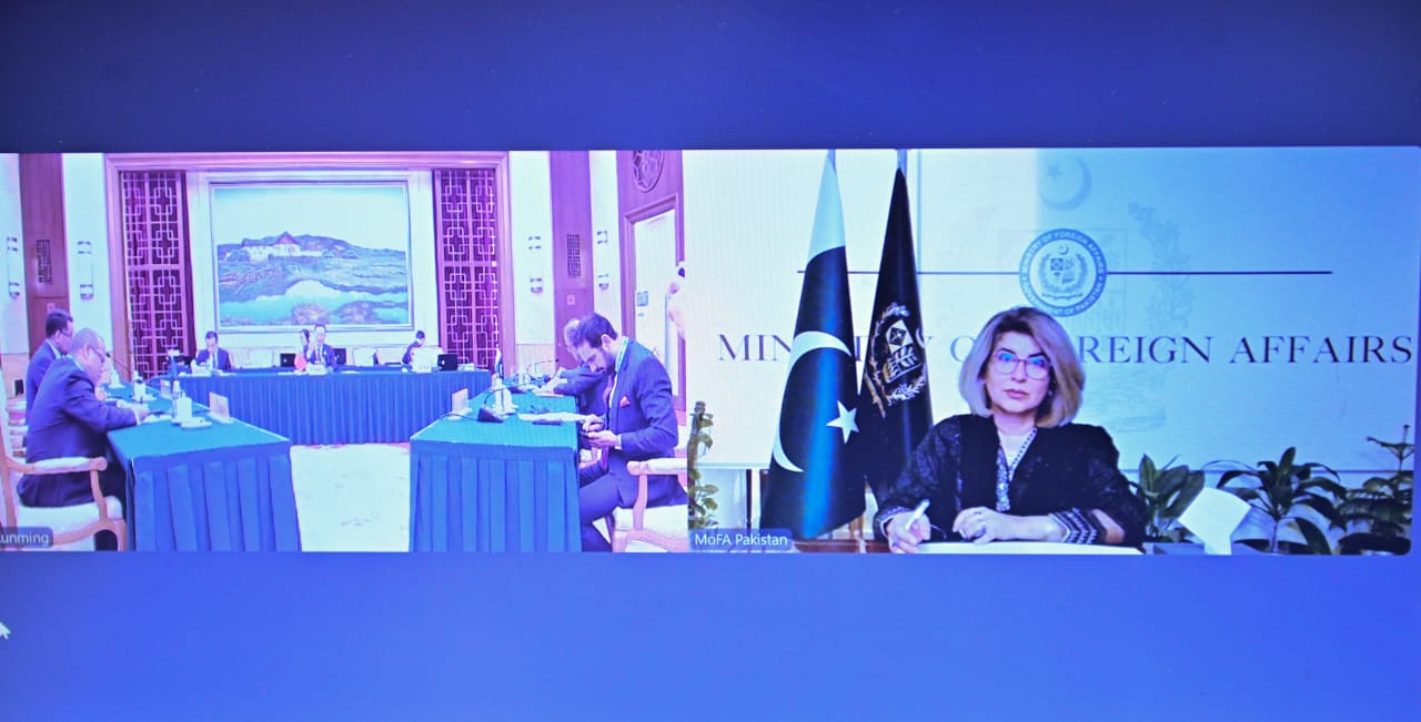 Pakistan, China, BD pledge trilateral cooperation based on win-win principles