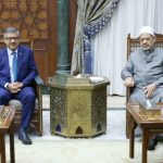 Pakistani Ambassador meets Grand Imam of Al-Azhar, highlights educational cooperation