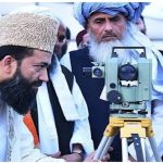 Central Ruet-e-Hilal Committee to meet for Muharram moon sighting on Thursday