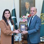 PM felicitates Sana Mir on her induction into ICC's Hall of Fame