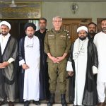 Comprehensive security plan evolved for Muharram in Rawalpindi region: RPO