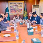 Govt. committed to maintaining financial discipline with balanced decisions: DPM/FM Dar