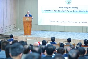 Govt. not to discourage solarization boom; committed to provide maximum relief: PM