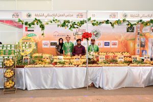 Amb. Tirmizi, Consul Gen. Muhammad attend Khorkafan Mango Festival