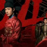 China Focus: "Legend of Zang Hai" adds to surging popularity of C-dramas worldwide
