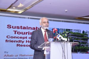 One-day conference held on World Environment Day 2025