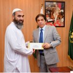 Federal Minister distributes Financial Assistance Cheques to families of martyred constables