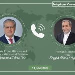 DPM contacts Iranian Foreign Minister, condemns blatant Israeli aggression