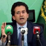 Pakistan showcases mining sector reforms at St. petersburg international economic forum