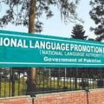 NLPD organises literary meet-up, Mushaira held in honour of renowned poet, journalist Rashid Noor