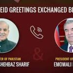 Prime Minister extends Eid greetings to Tajik President in telephone call
