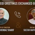 Prime Minister calls the Sultan of Oman on Eid-ul-Adha