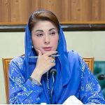 Maryam Nawaz calls for greater awareness, early diagnosis on World Brain Tumor Day
