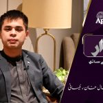 Exclusive Interview with Nawabzada Mir Jamal Khan Raisani | Youngest MNA | APP Exclusive