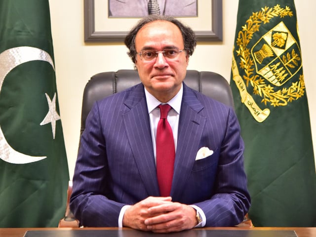 Finance Minister chairs meeting on economic innovation