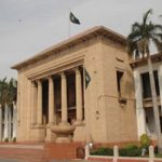 Israeli attack on Iran: Resolution of condemnation submitted in Punjab Assembly