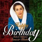 Mohtarma Benazir Bhutto remembered as capable former prime minister, advocate of women empowerment, fighter against dictatorship