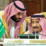 Saudi King orders full support for Iranian pilgrims amid ongoing crisis