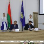 Belarus’ MFA, Academy of Public Administration sign cooperation agreement