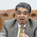 Pak-US trade ties set to expand: LCCI President